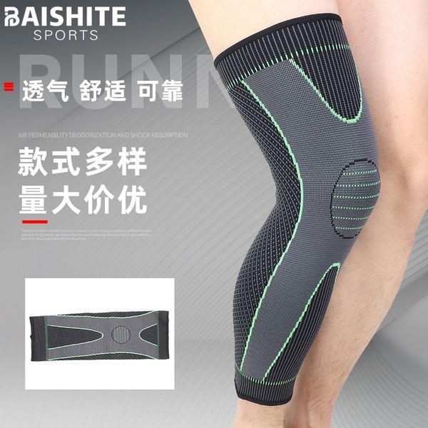 y4bpb sports men's basketball team equipment equipment protection long professional running knee pads leg pads knee sleeve joint protec, Black;gray
y4bpb sports men's basketball team equipment equipment protection long professional running knee pads leg pads knee sleeve joint protec, Black;gray