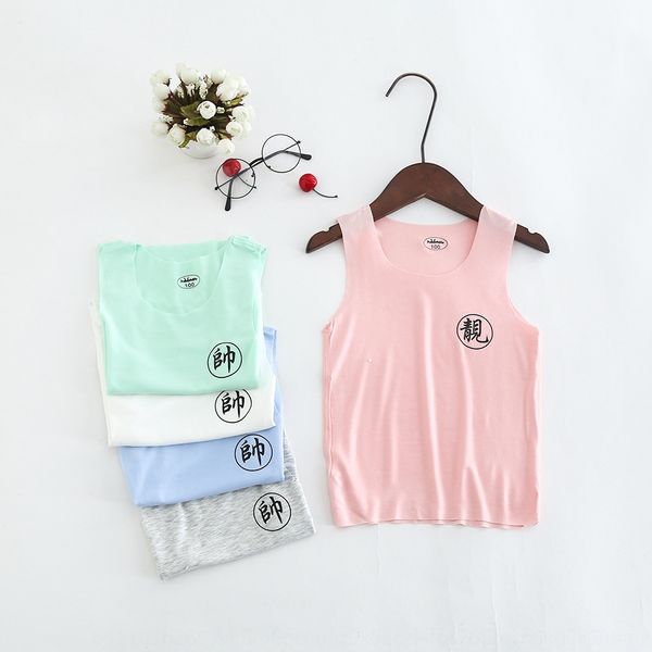 2020 new children's cand vest vesty color boys and girls casual cut cool sweat-absorbent children's vest top, Blue
2020 new children's cand vest vesty color boys and girls casual cut cool sweat-absorbent children's vest top, Blue