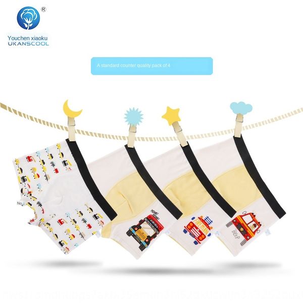 2020 new cartoon clothing car pattern children's underwear class a boy's underwear 4 high-end clothes, Camo
2020 new cartoon clothing car pattern children's underwear class a boy's underwear 4 high-end clothes, Camo
