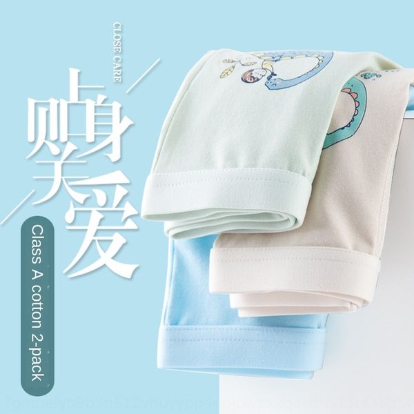 eyzyj 2 pieces of various optional men's class a pure cotton underpants underwear children's underwear medium and large children&#, Camo
eyzyj 2 pieces of various optional men's class a pure cotton underpants underwear children's underwear medium and large children&#, Camo
