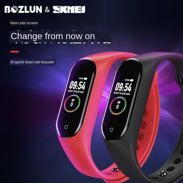 4tlpk shikemei fashion color screen heart rate blood pressure color screen bracelet sleep monitoring bluetooth reminder multifunctional spor, Blue
4tlpk shikemei fashion color screen heart rate blood pressure color screen bracelet sleep monitoring bluetooth reminder multifunctional spor, Blue