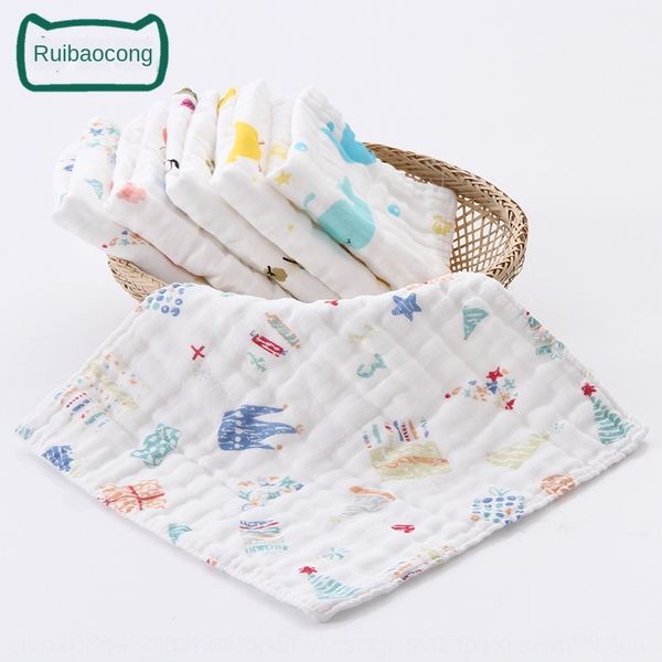 six-layer high-density pleated gauze square baby saliva children's facial wipe square face towel cartoon printed small towel
six-layer high-density pleated gauze square baby saliva children's facial wipe square face towel cartoon printed small towel