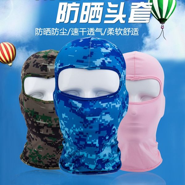 gzp8i outdoor cycling cs helmet liner face protection mask hat windproof warm sun warm bicycle head cover protection head cover face gini be, Black
gzp8i outdoor cycling cs helmet liner face protection mask hat windproof warm sun warm bicycle head cover protection head cover face gini be, Black