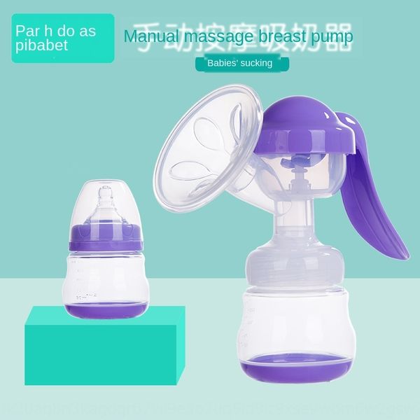 ba beite manual massage breast pump hand kneading massage breast pump breast-feeding supplies 71369
ba beite manual massage breast pump hand kneading massage breast pump breast-feeding supplies 71369