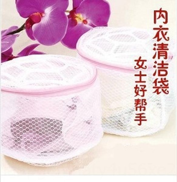 net cloth laundry nursing special care for underwear washing net bag white folding underwear bra laundry bag
net cloth laundry nursing special care for underwear washing net bag white folding underwear bra laundry bag