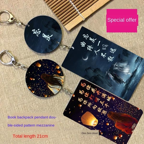 hs19d a surrounding ancient pendant magic accessories magic style pendant god blessing disguise student stationery novel accessories surrou, Silver
hs19d a surrounding ancient pendant magic accessories magic style pendant god blessing disguise student stationery novel accessories surrou, Silver