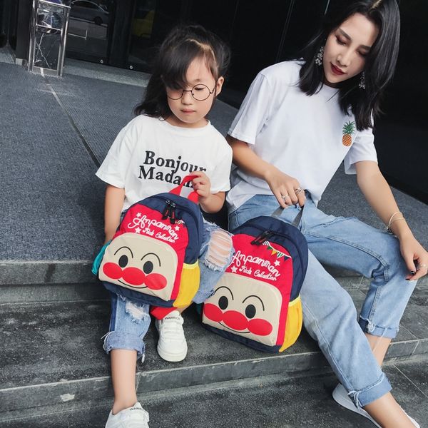 7izrw kindergarten korean cartoon children's travel cute bread superman backpack bread backpack parent-child bag schoolbag for primary
7izrw kindergarten korean cartoon children's travel cute bread superman backpack bread backpack parent-child bag schoolbag for primary