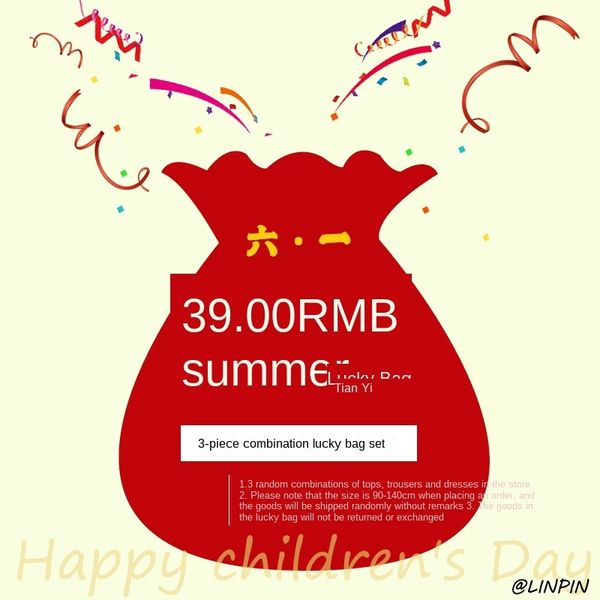 не лето 39 лаки bag (заказ замечание размера для лета 39) счастливчики) мужчины и женщины не возвратят никаких изменений. для отдаленных рай, Blue
не лето 39 лаки bag (заказ замечание размера для лета 39) счастливчики) мужчины и женщины не возвратят никаких изменений. для отдаленных рай, Blue