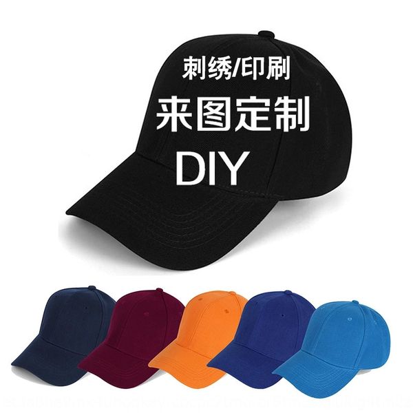 baseball diy sun baseball sun hat cap embroidery travel advertising hat diy embroidered hair blue sunshade cap, Blue;gray
baseball diy sun baseball sun hat cap embroidery travel advertising hat diy embroidered hair blue sunshade cap, Blue;gray