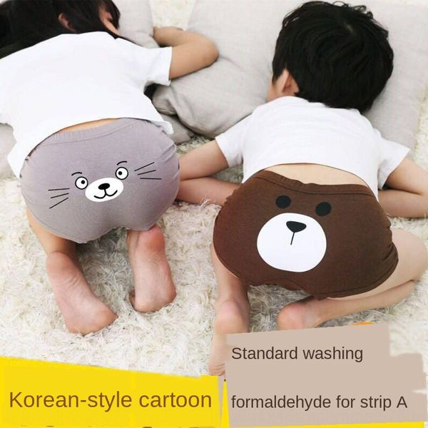 qzknb children's underwear cotton boxer four-corner short pants small medium underwear shorts shorts and large boys and students baby c, Camo
qzknb children's underwear cotton boxer four-corner short pants small medium underwear shorts shorts and large boys and students baby c, Camo