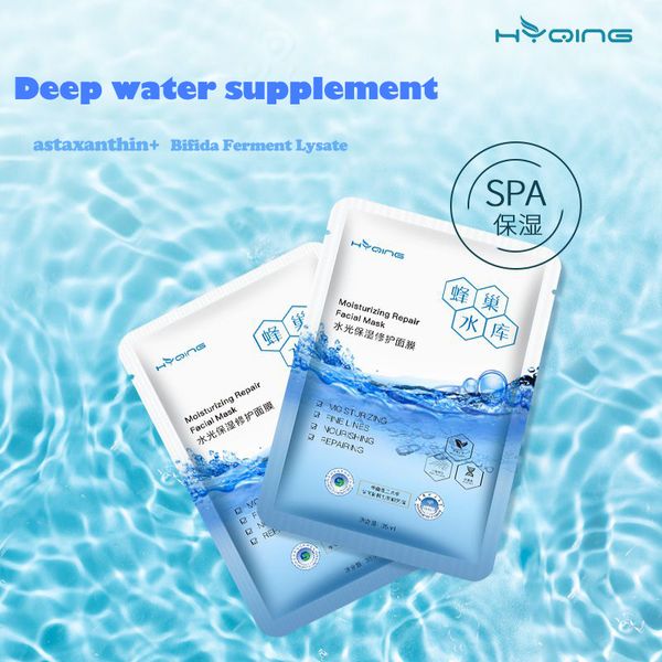 reduce fine lines natural ingredients black face skin care pore cleaner relieve skin deep repair mascarilla wholesale face masks
reduce fine lines natural ingredients black face skin care pore cleaner relieve skin deep repair mascarilla wholesale face masks