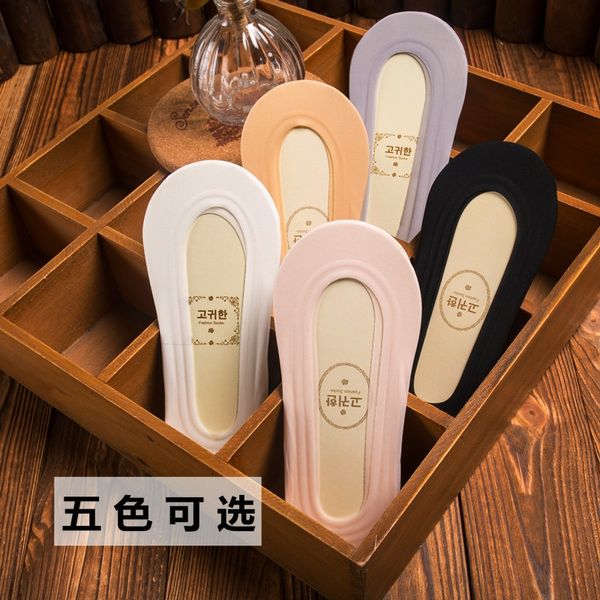 hgluc high-grade ice boat socks seamless invisible set silicone silk silk stockings silicone anti-fall anti-off women's socks a circle, Pink;yellow
hgluc high-grade ice boat socks seamless invisible set silicone silk silk stockings silicone anti-fall anti-off women's socks a circle, Pink;yellow
