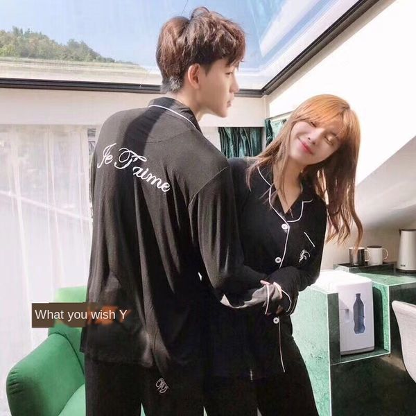 weimi couple autumn long sleeve simple lapel cardigan imitation modal plus pajamas pajamas fertilizer plus size home set, Blue;red
weimi couple autumn long sleeve simple lapel cardigan imitation modal plus pajamas pajamas fertilizer plus size home set, Blue;red
