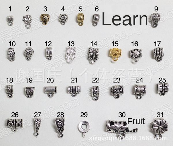 ofg1o diy accessories scattered beads tibetan silver exquisite bracelet necklace chain diy chain pendant pendant accessories ring tibetan si
ofg1o diy accessories scattered beads tibetan silver exquisite bracelet necklace chain diy chain pendant pendant accessories ring tibetan si