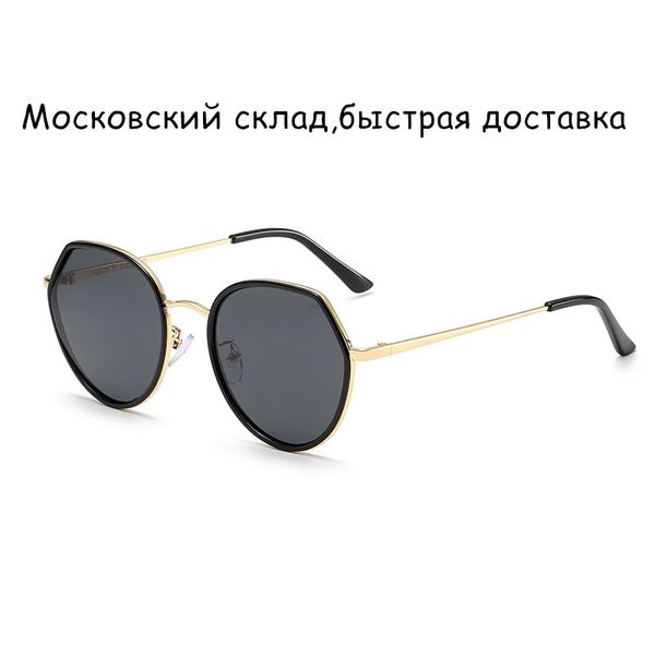 yeckpowo 2020 new women's glasses polarized sunglasses gradient lens sun glasses butterfly oculos feminino russian warehouse, White;black
yeckpowo 2020 new women's glasses polarized sunglasses gradient lens sun glasses butterfly oculos feminino russian warehouse, White;black