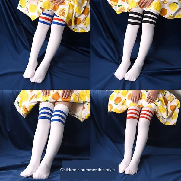 day activity dance dance performance children's swan velvet 40cm over-knee socks children's middle socks, Pink;yellow
day activity dance dance performance children's swan velvet 40cm over-knee socks children's middle socks, Pink;yellow