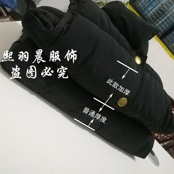 defective children's down cotton coat vest outside korean style girl's coat vest baby boy, Camo