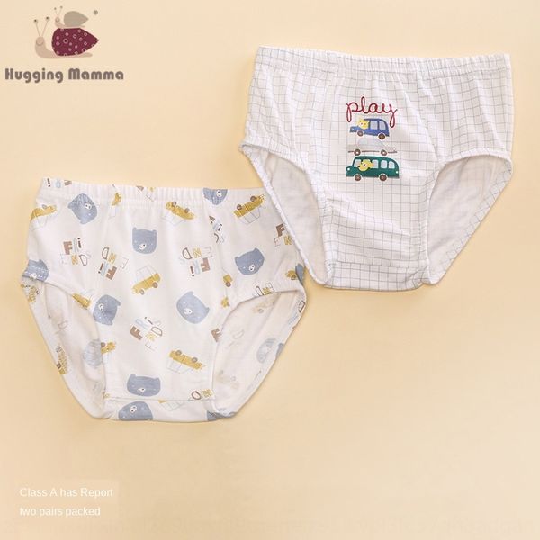 tabby huggingmamma children's underwear cotton boy's briefs underpants underwear underpants modal medium and big boy's shorts, Camo
tabby huggingmamma children's underwear cotton boy's briefs underpants underwear underpants modal medium and big boy's shorts, Camo