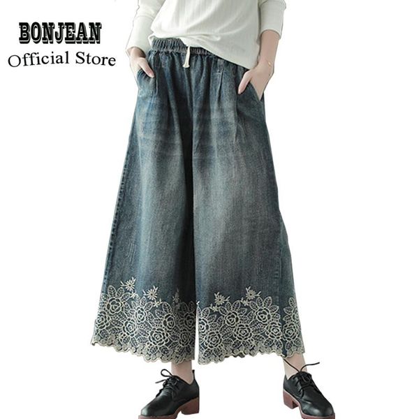 women wide leg culottes bottom jeans denim pants trousers for ladies embroidery lace big loose plus size fashion elegant style, Blue
women wide leg culottes bottom jeans denim pants trousers for ladies embroidery lace big loose plus size fashion elegant style, Blue