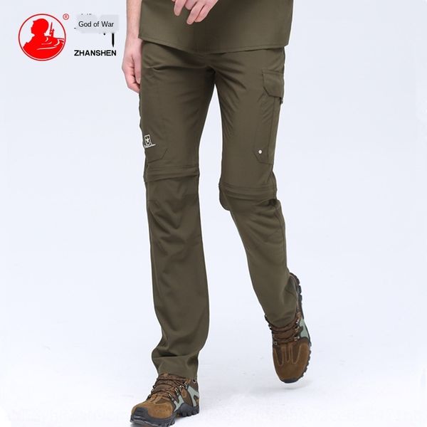 jgldf new summer fan and shorts men's quick-drying pants elastic detachable quick-drying shorts men's skin-friendly breathablefans, Gray;blue
jgldf new summer fan and shorts men's quick-drying pants elastic detachable quick-drying shorts men's skin-friendly breathablefans, Gray;blue