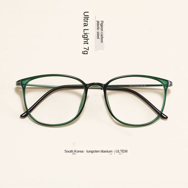 d43zg korean ultra myopia glasses light tungsten carbon plastic steel hipster men's and women's elegant thin frame myopia comforta, Silver
d43zg korean ultra myopia glasses light tungsten carbon plastic steel hipster men's and women's elegant thin frame myopia comforta, Silver