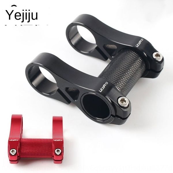 folding car 25.4 double handle stand modification hollowing double hollowing out ultra light s95 sp8 sp18 and other modification, Silver
folding car 25.4 double handle stand modification hollowing double hollowing out ultra light s95 sp8 sp18 and other modification, Silver