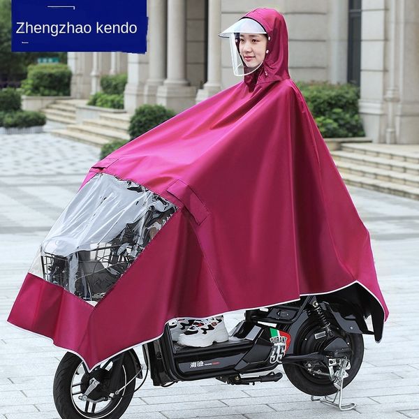 rjdmn special for electric battery and electric car poncho extra thick cover foot cycling rainproof artifact battery bicycle bicycle raincoa, Red;brown
rjdmn special for electric battery and electric car poncho extra thick cover foot cycling rainproof artifact battery bicycle bicycle raincoa, Red;brown