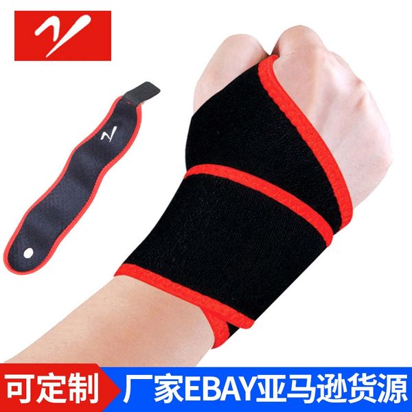 tao ke plus printing bodybuilding sports basketball basketball pressure wrist protector fitness winding sports wrist protector, Black;red
tao ke plus printing bodybuilding sports basketball basketball pressure wrist protector fitness winding sports wrist protector, Black;red
