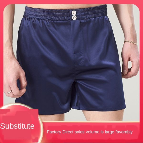 nfiur ice silk men's pajamas summer home shorts large size loose shorts autumn and winter solid color casual thin breathable silk home, Black;brown
nfiur ice silk men's pajamas summer home shorts large size loose shorts autumn and winter solid color casual thin breathable silk home, Black;brown