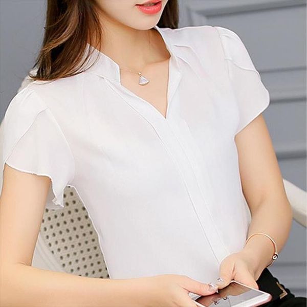 womens t shirt 2020 elegant short sleeve women shirt korean puff sleeve v neck whtie casual plus size women clothing, White
womens t shirt 2020 elegant short sleeve women shirt korean puff sleeve v neck whtie casual plus size women clothing, White