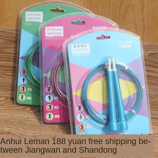 3rzja gezhi chengzheng 6551 rope skipping for steel wire training special rope skipping for sports exercise fitness exercise fitness competi
3rzja gezhi chengzheng 6551 rope skipping for steel wire training special rope skipping for sports exercise fitness exercise fitness competi