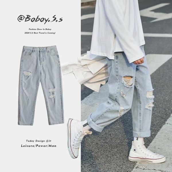 bxyichen original ins super men's pants, summer thin jeans, korean version of the trend, wild, loose, straight pants, Blue
bxyichen original ins super men's pants, summer thin jeans, korean version of the trend, wild, loose, straight pants, Blue