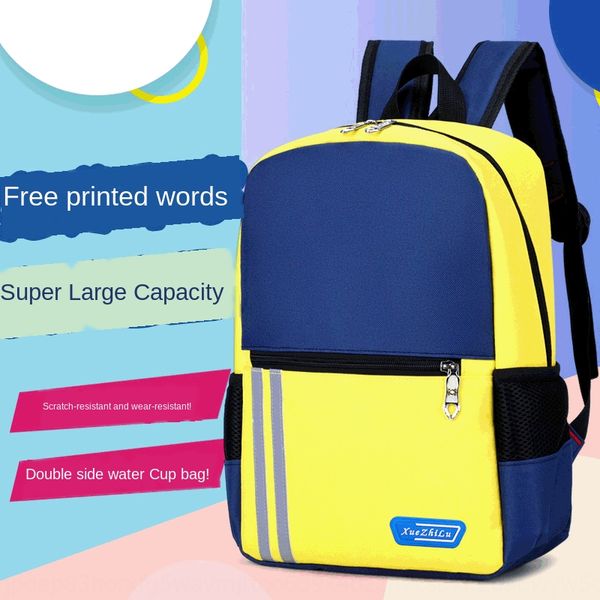 children's nylon wear-resistant bag luminous backpack primary school schoolbag outdoor light luminous children's backpack
children's nylon wear-resistant bag luminous backpack primary school schoolbag outdoor light luminous children's backpack