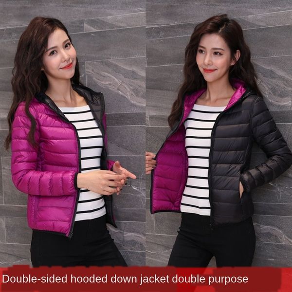 mkovn new women's short large size ultra thin korean style slim two-sided wear winter hat white duck coat down jacket winter hat down j, Black
mkovn new women's short large size ultra thin korean style slim two-sided wear winter hat white duck coat down jacket winter hat down j, Black