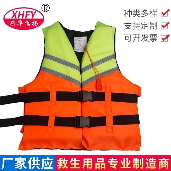 xf3t1 buoyancy marine professional thickened camouflage buoyancy vestvest vest marine professional thickened life jacket camoufl
xf3t1 buoyancy marine professional thickened camouflage buoyancy vestvest vest marine professional thickened life jacket camoufl
