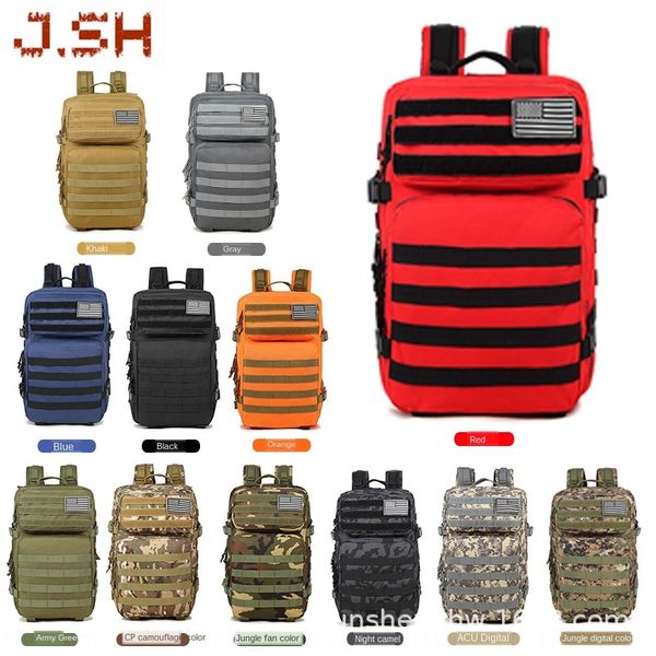 iqip2 junsheng large capacity upgrade 3p multifunctional molle outdoor travel hiking wear-resistant waterproof junsheng large capacity upgra
iqip2 junsheng large capacity upgrade 3p multifunctional molle outdoor travel hiking wear-resistant waterproof junsheng large capacity upgra