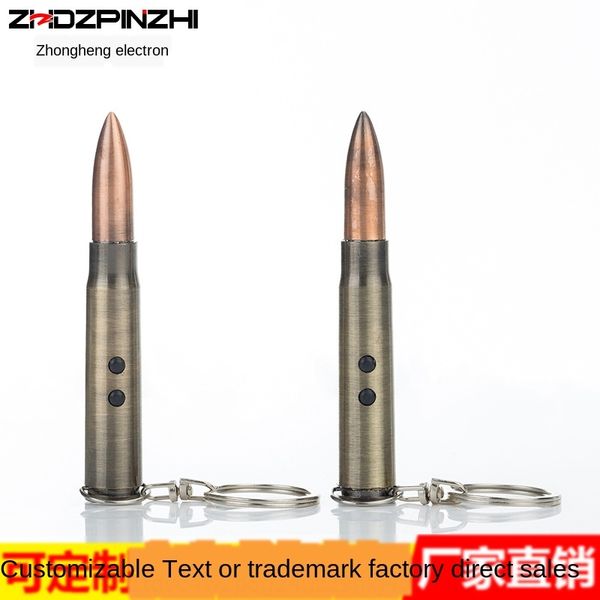 bullet key chain led laser ballpoint pen flash flashlight infrared laser light portable ball pen
bullet key chain led laser ballpoint pen flash flashlight infrared laser light portable ball pen