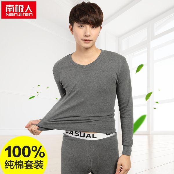 71slf nanjiren men's cotton warm underwear and clothes autumn clothes autumn pants v-neck thin thermal underwear set youth winter cotto, Black;brown
71slf nanjiren men's cotton warm underwear and clothes autumn clothes autumn pants v-neck thin thermal underwear set youth winter cotto, Black;brown