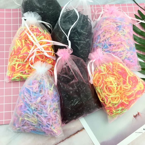 d068 yarn bag disposable color rubber hair rubber band children's hair band elastic head rope about 1000/bag, Slivery;white
d068 yarn bag disposable color rubber hair rubber band children's hair band elastic head rope about 1000/bag, Slivery;white