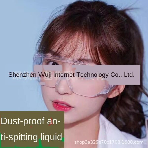 bhfof anti-splash foam eye transparent safety anti-fog anti-epidemic glasses anti-splash foam protective protective goggleseye transparent
bhfof anti-splash foam eye transparent safety anti-fog anti-epidemic glasses anti-splash foam protective protective goggleseye transparent