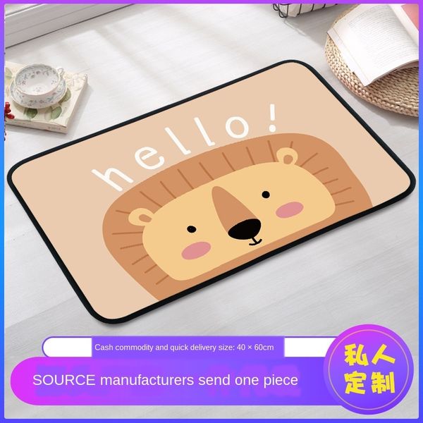 40*60cm lion pattern bedroom carpet wear-resistant water mat carpet non-slip mat absorbing rebound shower room non-slip pad
40*60cm lion pattern bedroom carpet wear-resistant water mat carpet non-slip mat absorbing rebound shower room non-slip pad