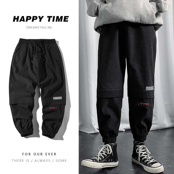 2020 new autumn men pants men's casual striped loose ankle-tied pants sports style new fashion men's man, Black
2020 new autumn men pants men's casual striped loose ankle-tied pants sports style new fashion men's man, Black