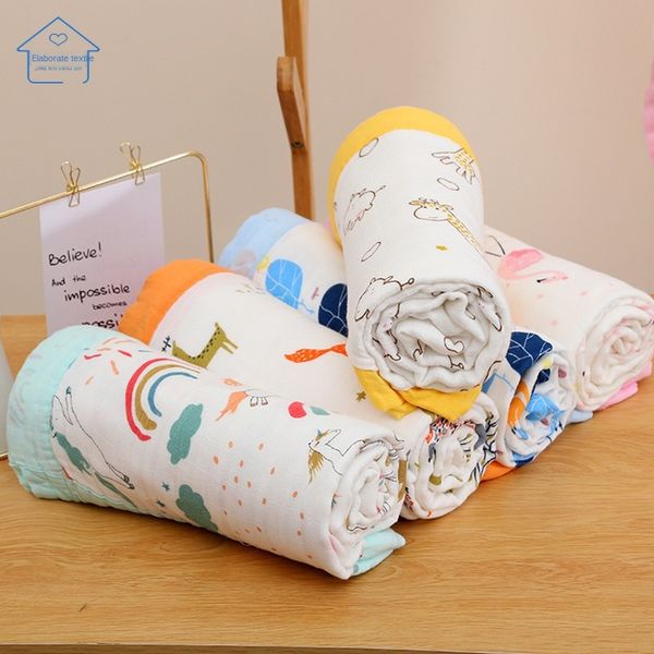 bamboo cotton bath towel quilt cover four-layer gauze baby bath towel super soft bag wide edge quilt 110*120 baby cover
bamboo cotton bath towel quilt cover four-layer gauze baby bath towel super soft bag wide edge quilt 110*120 baby cover