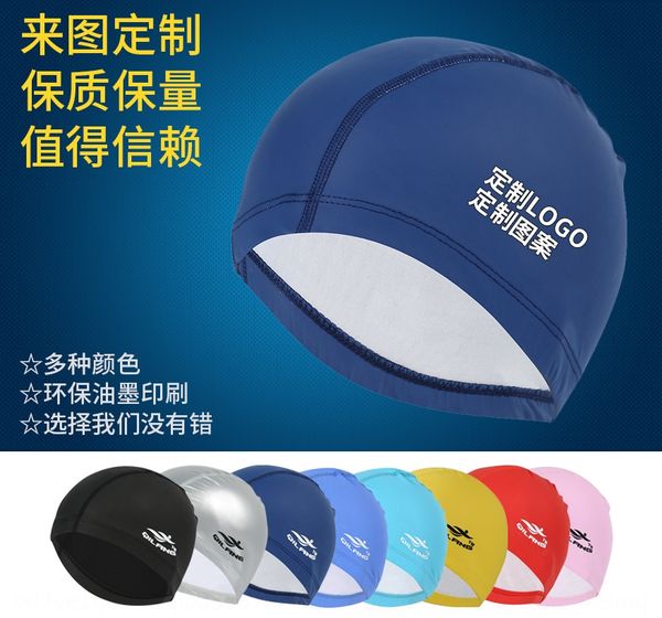 can be cloth men's and women's long hair ear protection solid color professional pu swimming cap coating swimming cap m008
can be cloth men's and women's long hair ear protection solid color professional pu swimming cap coating swimming cap m008