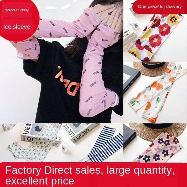beautiful girl yuya net red ice ins korea east gate outdoor sun protection sleeve ice silk sleeve, Black
beautiful girl yuya net red ice ins korea east gate outdoor sun protection sleeve ice silk sleeve, Black