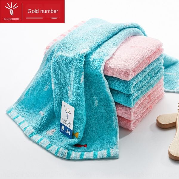 kkruw gold size pure cotton small for children washing face and cleaning hands soft absorbent kindergarten baby rectangular towel towe
kkruw gold size pure cotton small for children washing face and cleaning hands soft absorbent kindergarten baby rectangular towel towe