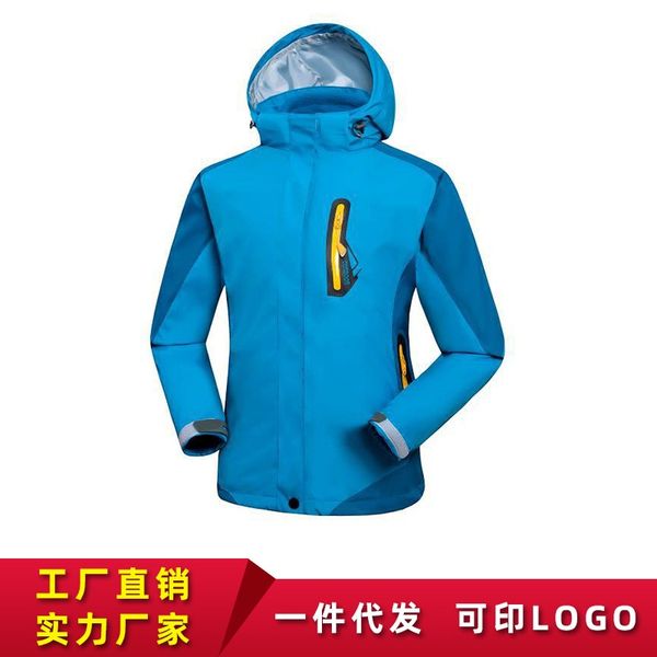 ijbp0 outdoor men primary two-family matching thick fleece wool ski mountaineering outdoor men primary two-family matching thick fleece wool, Blue;black
ijbp0 outdoor men primary two-family matching thick fleece wool ski mountaineering outdoor men primary two-family matching thick fleece wool, Blue;black