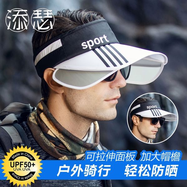 qjxuc 20 20 dan li mao new elastic cap new men's sunscreen sun hat outdoor riding mountaineering hat korean all-match large eaves uv-pr, Blue;gray
qjxuc 20 20 dan li mao new elastic cap new men's sunscreen sun hat outdoor riding mountaineering hat korean all-match large eaves uv-pr, Blue;gray