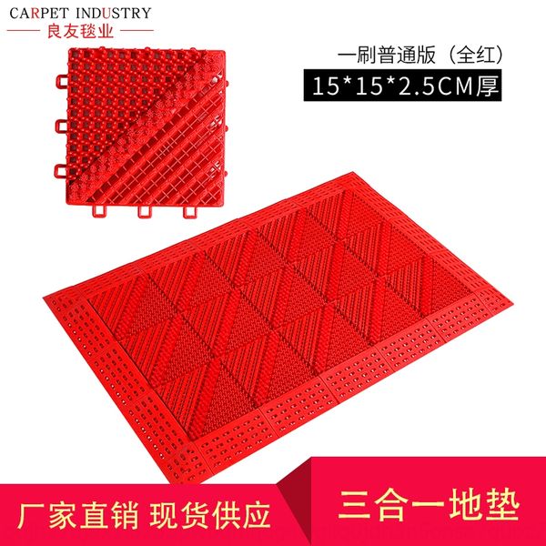 jsl5n eva 3-in -1 l big catch dust non-slip getting started foot pad eva 3-in -1 floor foot mat mod l mat panel module floor panel m
jsl5n eva 3-in -1 l big catch dust non-slip getting started foot pad eva 3-in -1 floor foot mat mod l mat panel module floor panel m