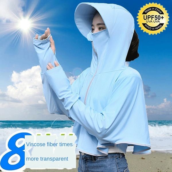 children's summer uv-proof casual sun mask veil hat clothes sunscreen hat ice silk sunscreen clothes, Blue;gray
children's summer uv-proof casual sun mask veil hat clothes sunscreen hat ice silk sunscreen clothes, Blue;gray